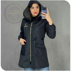 بارونی مموری دو جیب چنل