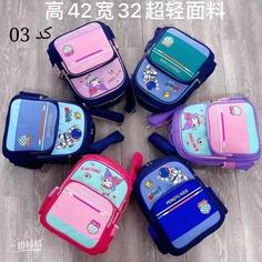 کوله پشتی دو تیکه دخترانه پسرانه کرومی فضانورد