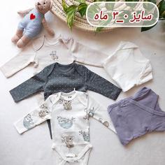 بادی آستین بلند دخترانه و پسرانه