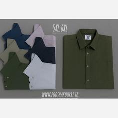 پیراهن سایز بزرگ مردانه آستین کوتاه 5XL.6XL