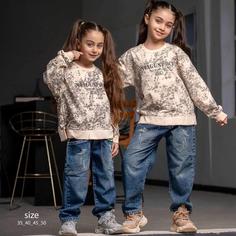 بلوز شلوار دخترانه پسرانه مدل ابروباد
