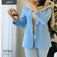 کت شلوار زنانه اسپرت رنگبندی متنوع - مناسب برای روزمره مدل آنا