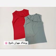 تاپ زنانه 3حلقه فری سایز تا44