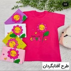 تیشرت دخترانه پنبه باکیفیت سایز 55 - 60 - 65