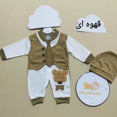 سرهمی نوزادی ، سرهمی مجلسی پسرانه 