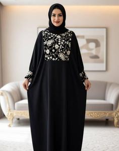 مانتو عبایی سوزن دوزی طرح ۱ تنخور بسیار شیک و کیفیت عالی 😍😎کد11692 چیچک