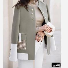 کت شلوار زنانه هلن
