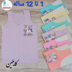 زیرپوش رکابی دخترانه،زیرپوش دخترانه نخی