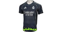خرید لباس پلیری دوم رئال مادرید 2026
