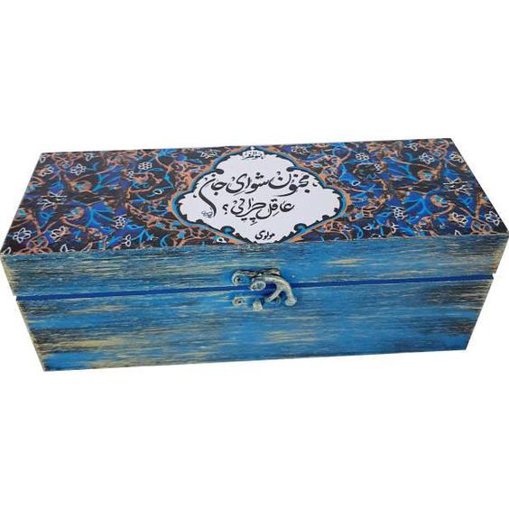 جعبه چوبی مدل سنتی طرح کاشی کد WB14|دیجی‌کالا