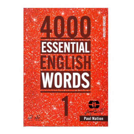 کتاب 4000 Essential English Words اثر Paul Nation انتشارات سپاهان جلد 1|دیجی‌کالا