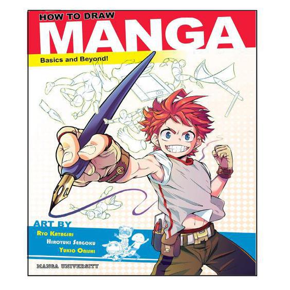 کتاب How to Draw Manga: Basics and Beyond اثر Ryo Katagiri نشر Manga University|دیجی‌کالا
