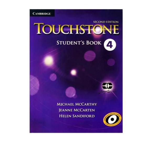 کتاب Touchstone 4 Second Edition اثر جمعی از نویسندگان انتشارات سپاهان|دیجی‌کالا