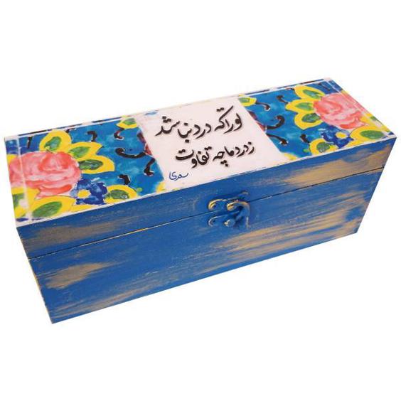 جعبه هدیه چوبی مدل سنتی کد WB31|دیجی‌کالا