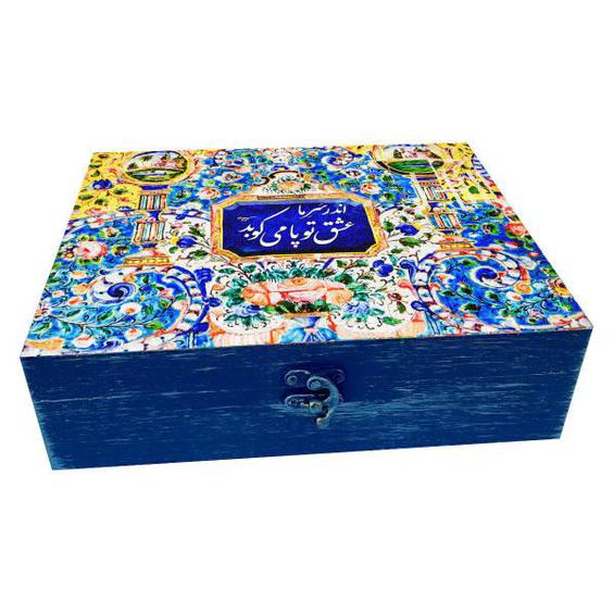 جعبه هدیه چوبی مدل هنری طرح کاشی کد WB217|دیجی‌کالا