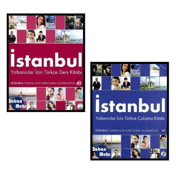 کتاب Istanbul A1.A2 اثر جمعی از نویسندگان انتشارات زبان مهر 2 جلدی|دیجی‌کالا