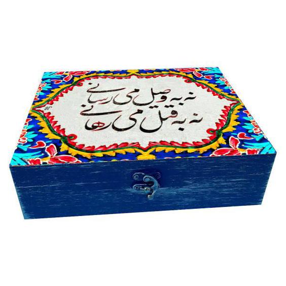 جعبه هدیه چوبی مدل هنری طرح کاشی کد WB218|دیجی‌کالا