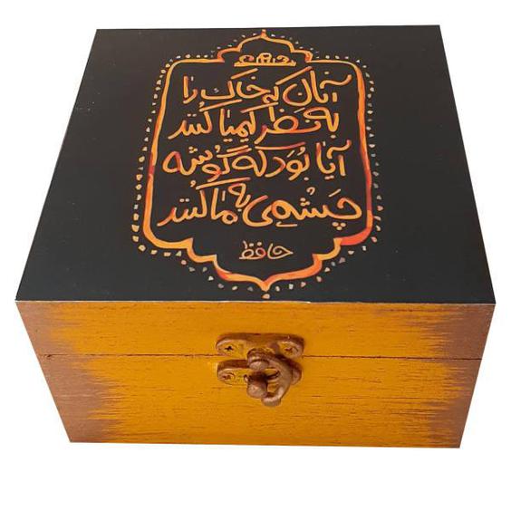 جعبه هدیه چوبی مدل فانتزی طرح دلنوشته کد SB09|دیجی‌کالا