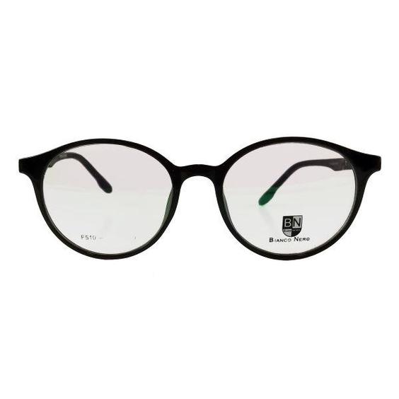 فریم عینک طبی مدل F510B|دیجی‌کالا