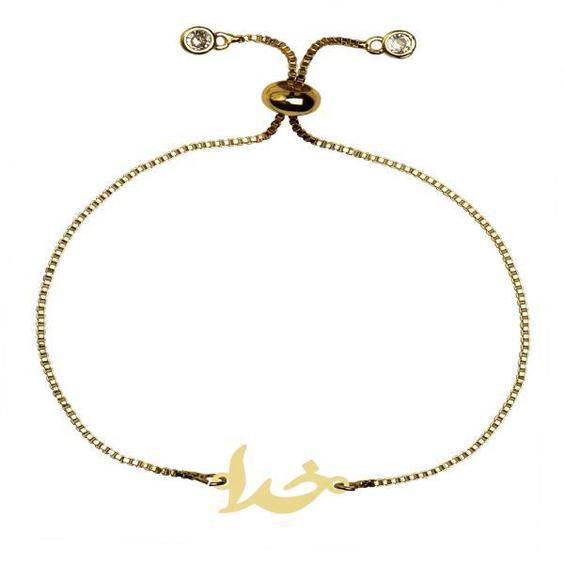 دستبند طلا 18 عیار زنانه کرابو طرح خدا مدل kr100252|دیجی‌کالا