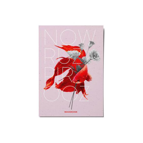 کارت پستال ماسا دیزاین مدل مدل postv169 طرح نوروز.سال نو مبارک|دیجی‌کالا