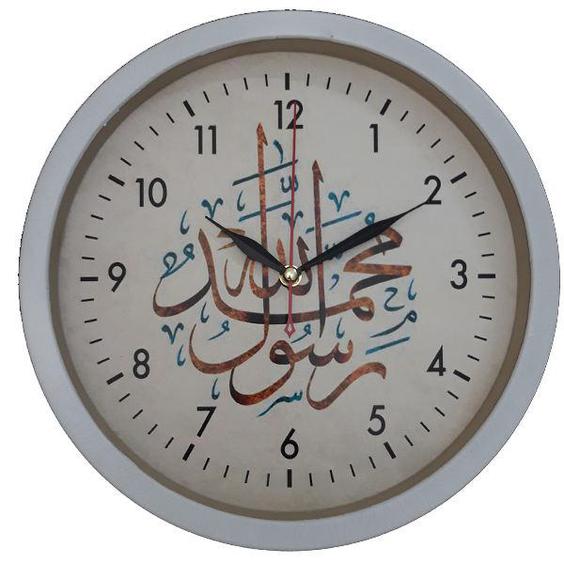 ساعت دیواری طرح مذهبی مدل محمد رسوالله کد 0206|دیجی‌کالا
