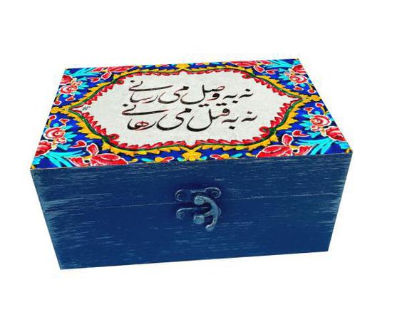 جعبه هدیه چوبی مدل سنتی طرح کاشی کد SB86|دیجی‌کالا