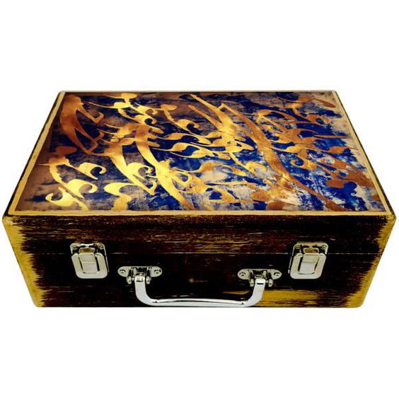 جعبه هدیه چوبی مدل چمدان طرح خطاطی کد WS129|دیجی‌کالا