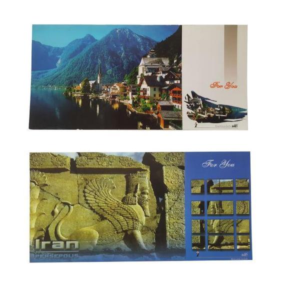 کارت پستال مدل ایران کد 32 مجموعه 2 عددی|دیجی‌کالا