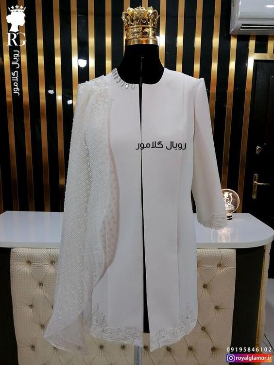 خرید مانتو عروس مدل ارمغان کت مجلسی زنانه شیک|پیشنهاد محصول