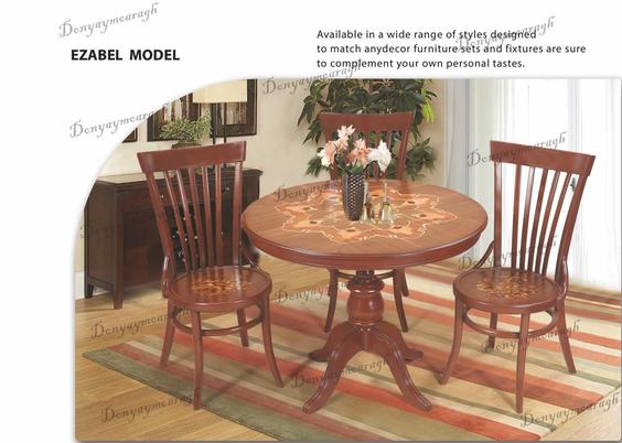 میز غذاخوری 4 نفره مدل ایزابل|پیشنهاد محصول
