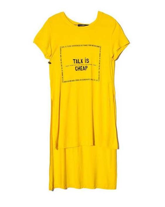 لباس راحتي زنانه نخي يقه گرد زرد JPA|پیشنهاد محصول