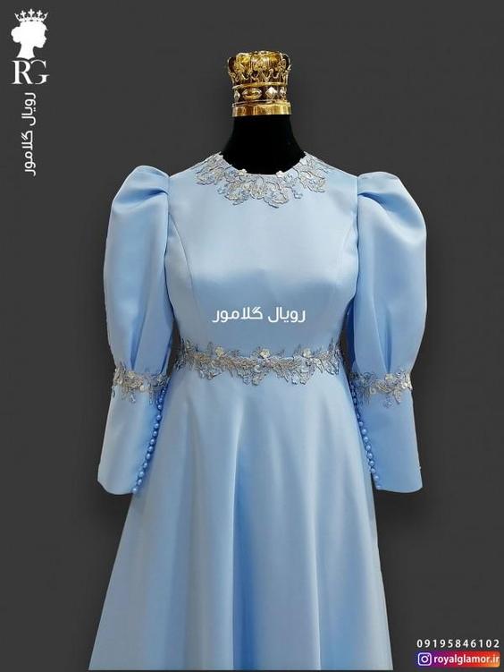 لباس مجلسی آبی|پیشنهاد محصول