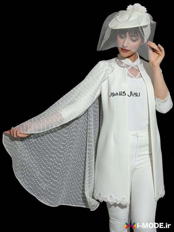 خرید مانتو عروس مدل ارمغان مدل جدید کت مجلسی سفید زنانه شیک|پیشنهاد محصول