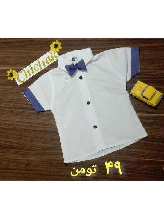 039-پیراهن پسرانه مجلسی+پاپیون|پیشنهاد محصول