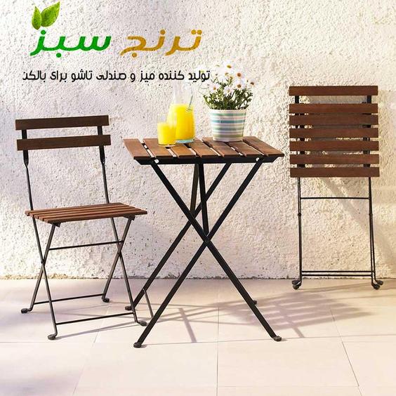 میز و صندلی تاشو مدل تارنو - 55*100 / 2 ا tarno|پیشنهاد محصول