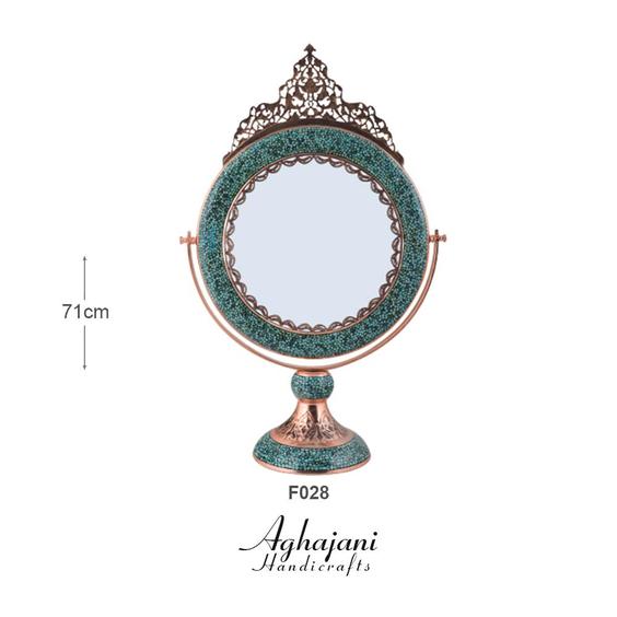 آینه فیروزه|پیشنهاد محصول