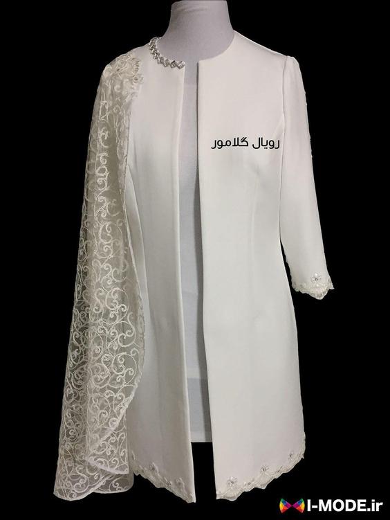 خرید کت عروس مدل ارمغان مدل جدید مانتو مجلسی کتی سفید شیک|پیشنهاد محصول