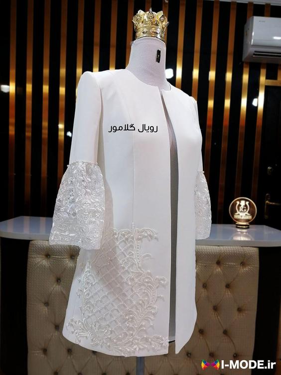 مانتو عقد محضر شیک مدل سانا مدل جدید کت مجلسی زنانه سفید|پیشنهاد محصول