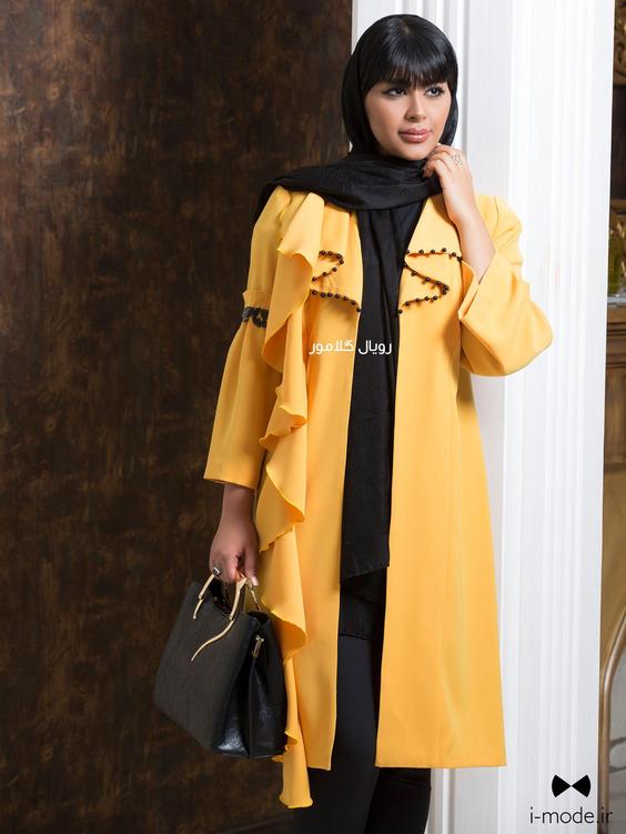 مانتو مجلسی زرد مدل آناهید مدل جدید مانتو زنانه بلند شیک خاص|پیشنهاد محصول