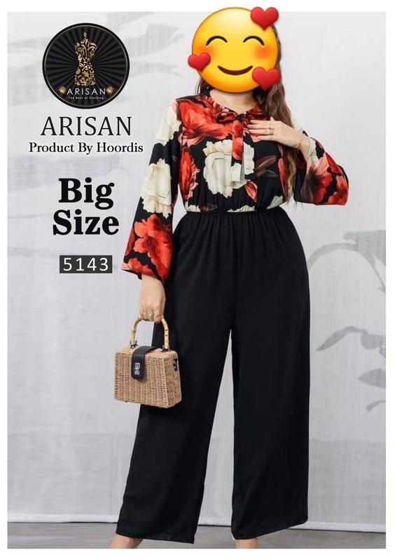 اورال گلدار مجلسی زنانه ARISAN 5143 بیگ سایز ۴۴تا ۵۰ بسیار شیک و خاص|پیشنهاد محصول