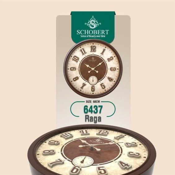 SCHOBERT شوبرت ساعت دیواری فریم چوبی 2 موتوره قهوه ای قطر 60 – S-6437|پیشنهاد محصول