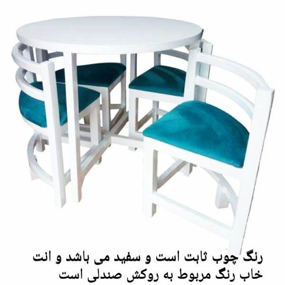 میز و صندلی ناهارخوری|پیشنهاد محصول