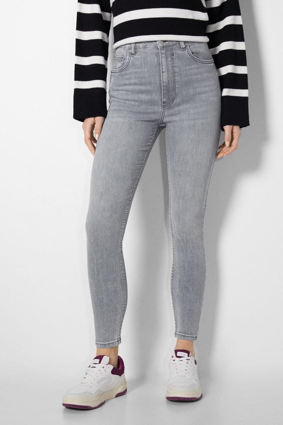 شلوار جین زنانه طوسی برشکا ا Yüksek Bel Skinny Fit Jean|پیشنهاد محصول