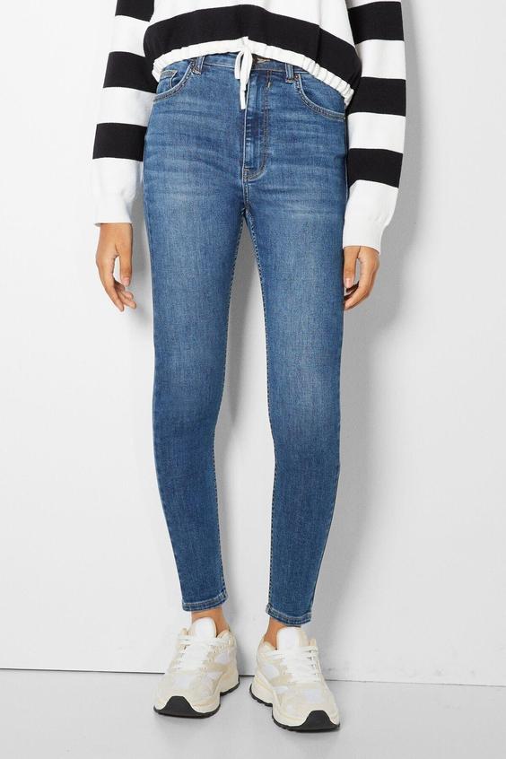 شلوار جین زنانه آبی برشکا ا Yüksek Bel Skinny Fit Jean|پیشنهاد محصول