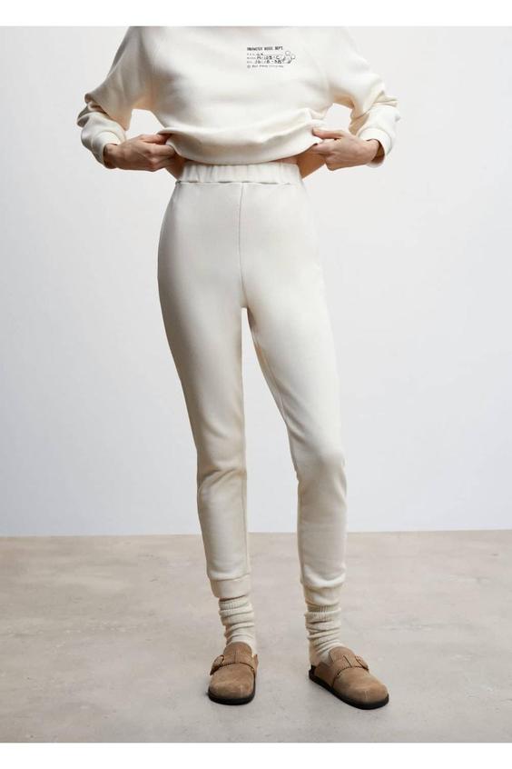 شلوار راحتی زنانه سفید مانگو ا Triko Pantolon|پیشنهاد محصول