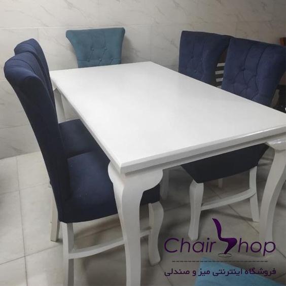 میز و صندلی ناهار خوری 6 نفره مدل آبی یا نیلی|پیشنهاد محصول