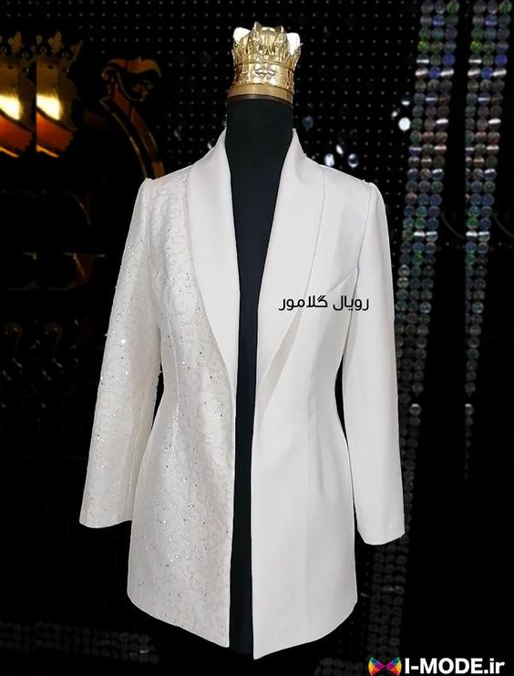 کت عروس جذاب مدل آوینا مدل کت سفید زنانه مجلسی جدید دخترانه|پیشنهاد محصول