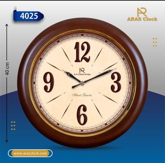 ساعت دیواری ارس کد 4025|پیشنهاد محصول