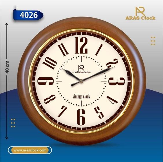 ساعت دیواری ارس کد 4026|پیشنهاد محصول